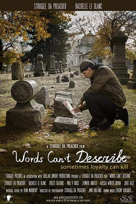 Постер Words Can't Describe