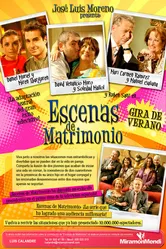Escenas de matrimonio постер