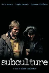 Субкультура 2011 постер