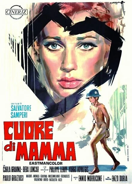 Постер Сердце мамы 1969