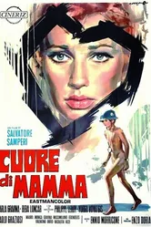 Сердце мамы 1969 постер