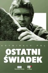 Последний свидетель 1970 постер