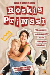 Принц мусора 2011 постер