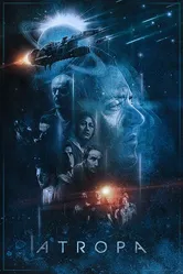 Атропа 2018 постер