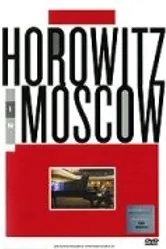Горовиц в Москве 1986 постер