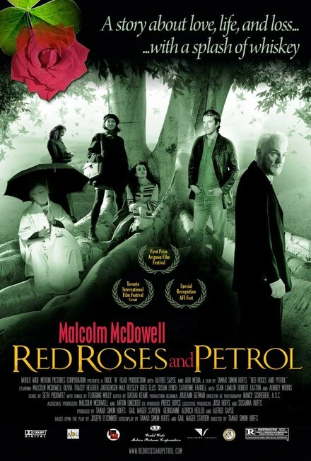 Постер Красные розы и бензин 2003