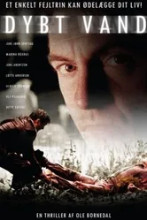Глубокие воды 1999 постер