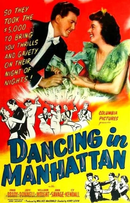 Постер Dancing in Manhattan