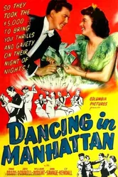 Dancing in Manhattan постер