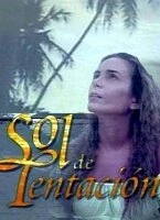 Постер Искушение 1996