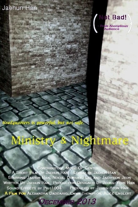 Постер Ministry & Nightmare