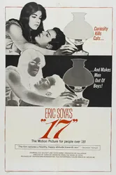 Семнадцать 1965 постер