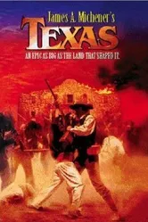 Техас 1994 постер