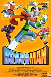 Bravoman постер