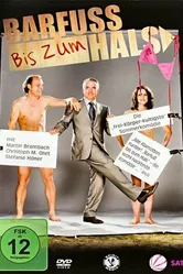 Голая правда 2009 постер