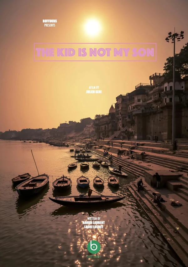 Постер фильма