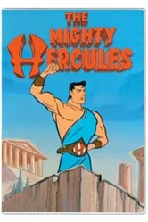 The Mighty Hercules постер