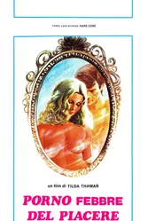 L'appel 1974 постер