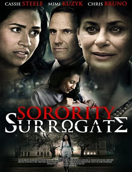 Постер Sorority Surrogate