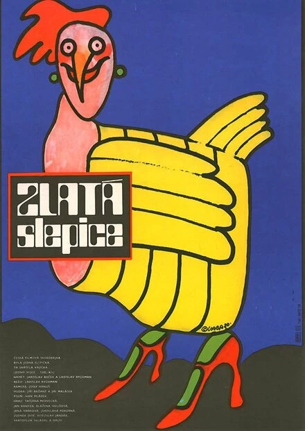 Постер Золотая курица 1981