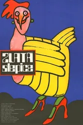 Золотая курица 1981 постер