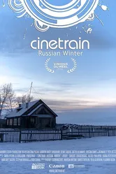 Кинопоезд: Русская зима 2014 постер