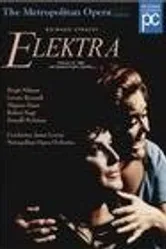Электра 1981 постер