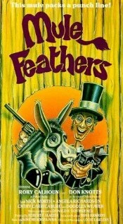 Постер Mule Feathers