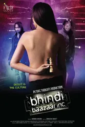 Корпорация «Бхинди-базар» 2011 постер