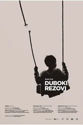 Duboki rezovi постер
