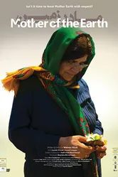 Mother of the Earth постер