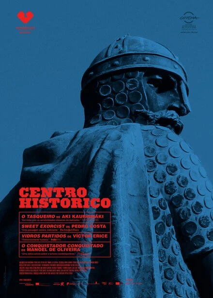 Постер Исторический центр 2012