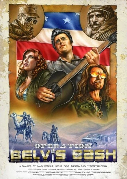 Постер Операция «Белвис» 2011