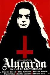 Алюкарда 1977 постер