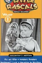 Пострелята: Удачный дебют 1935 постер