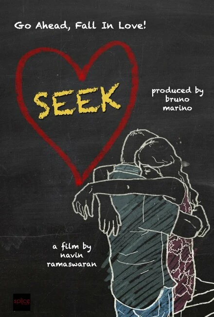 Постер Seek 2014