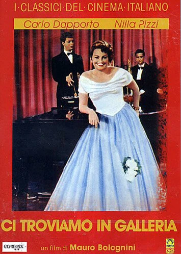 Постер Мы находимся в галерее 1953