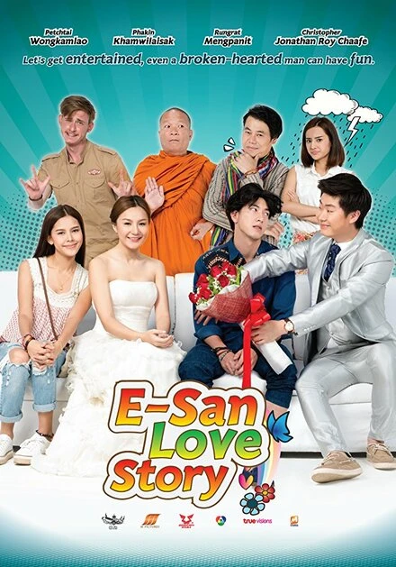 Постер E-San Love Story