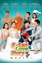 E-San Love Story постер