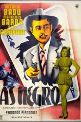 As negro постер