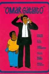 Застенчивый Омар 1977 постер