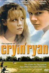 Легенда о Райане 1998 постер