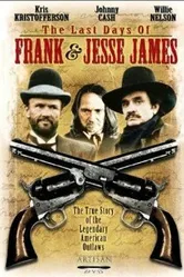 Последние дни Фрэнка и Джесси Джеймса 1986 постер