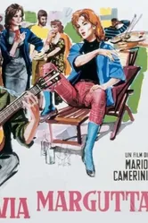 Улица Маргутта 1960 постер