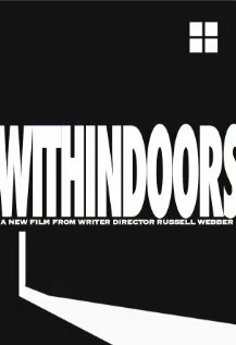 Постер Withindoors