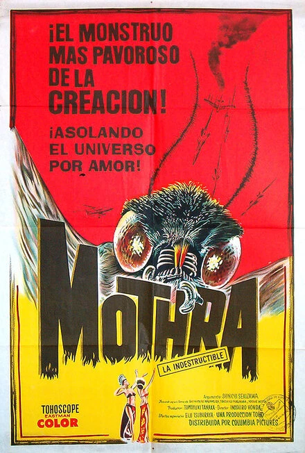 Постер Мотра 1961