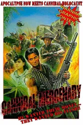 Наёмники-каннибалы 1983 постер