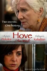 Hove (The Wind) постер