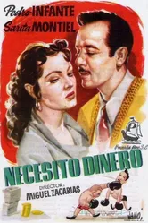 Нужда в деньгах 1952 постер