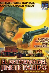 Джоси Уэлз возвращается 1980 постер